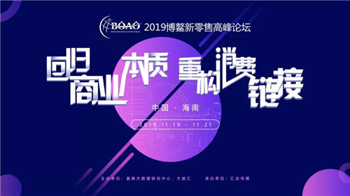 探索未来，2025年新澳精准正版资料的免费共享与商业实质释义的落实