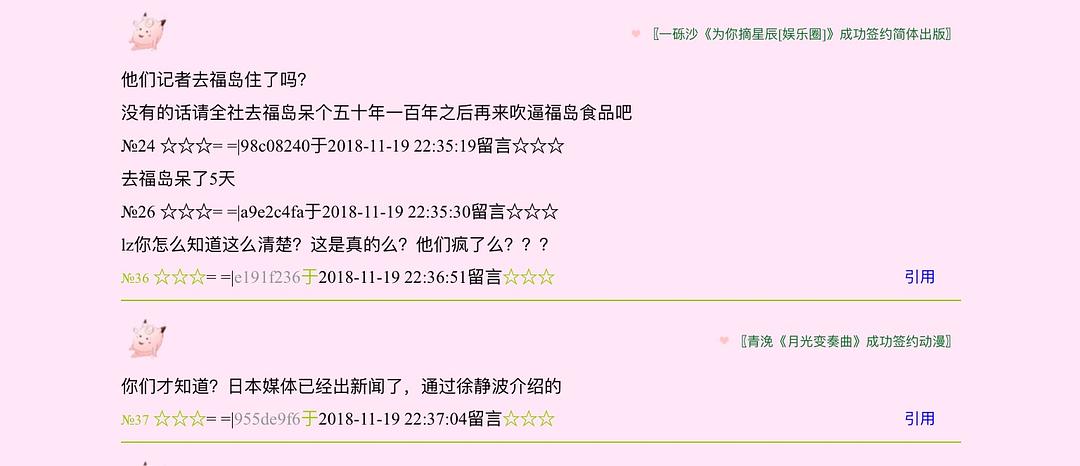 新澳正版全年免费资料公开，更新释义解释落实的重要性