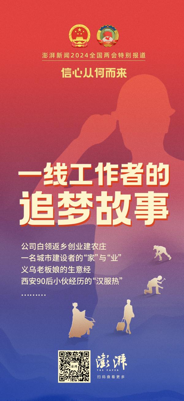 最新消息 第160页