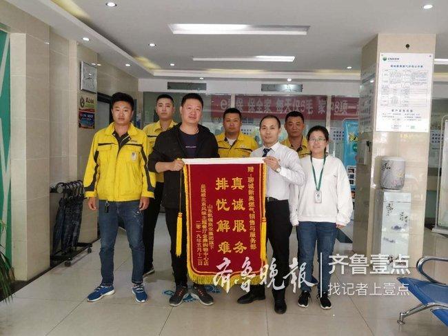 覃朝乐 第162页