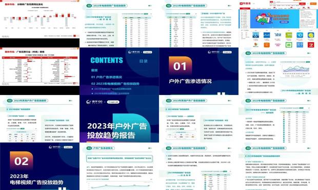 关于图库大全免费资料图的深入分析与落实策略