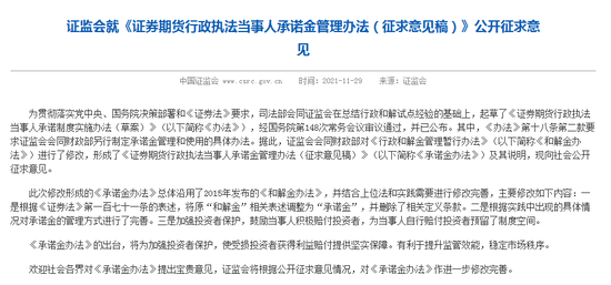 关于2025管家婆资料一肖与性实释义解释落实的探讨