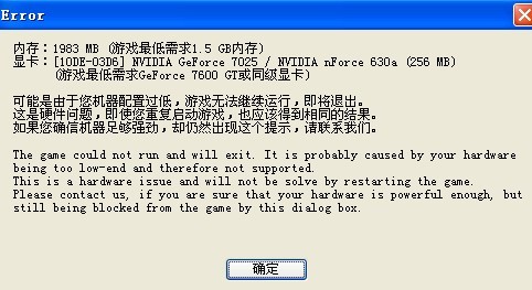 新奥4949论坛高手，门合释义解释落实的探讨与实践
