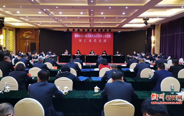 新澳精准资料免费大全，全面解析与深入落实