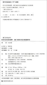 探索新澳历史开奖记录第69期与流失释义的落实之路