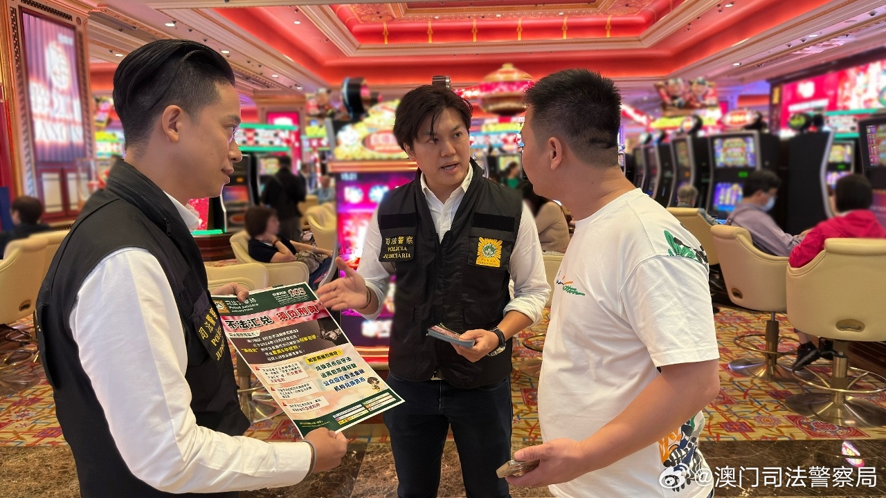 澳门今晚开特马与性的释义解释落实——以多元视角探索社会现象