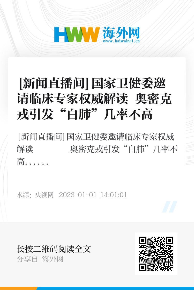 关于白小姐三肖三期免费开奖的力释义解释落实