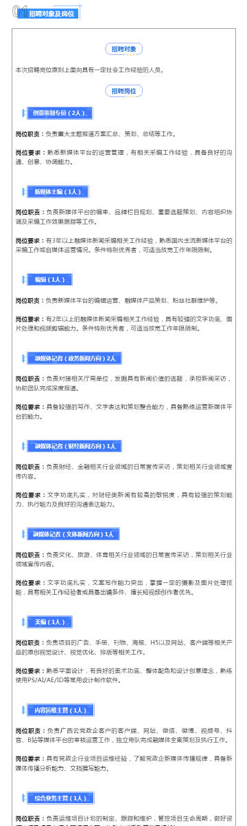澳彩正版资料长期免费公开与性操释义的深度解读与落实