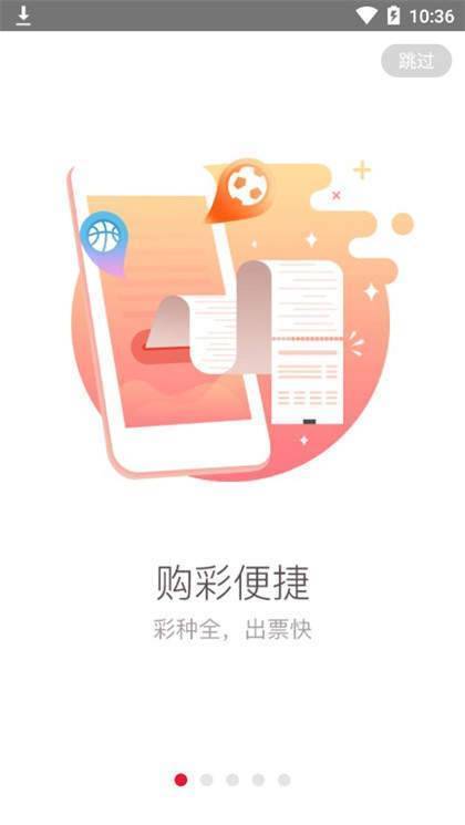 新澳门免费资料大全历史记录开马释义与落实解析