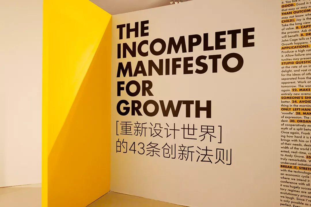探索澳门未来蓝图，2025新澳门免费正版资料与力行释义解释落实