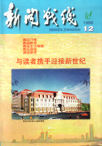 六和彩开码资料与澳门使命，释义、解释及落实