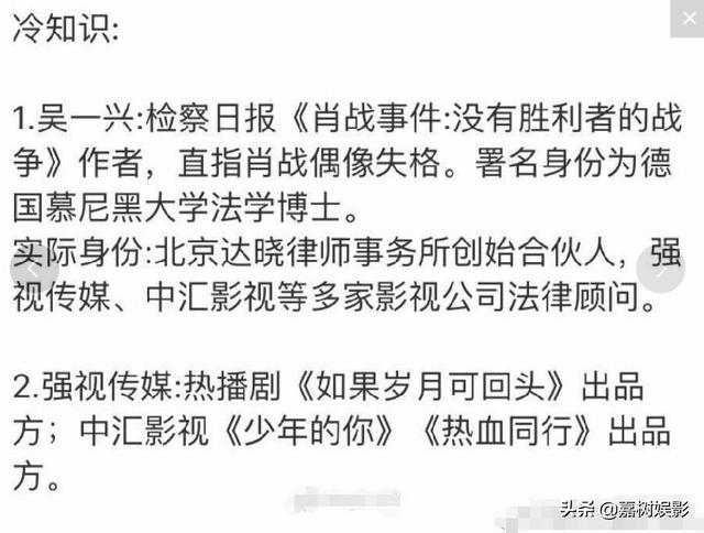 新澳门一码一肖一特一中水果爷爷，释义解释与实际应用