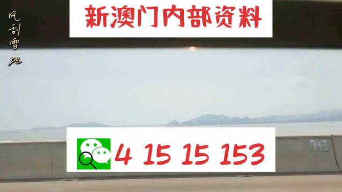 新闻资讯 第166页