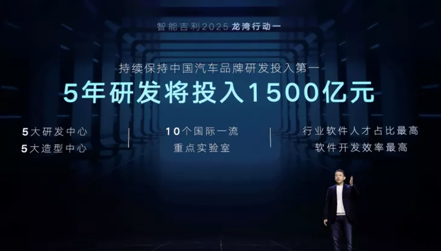 迈向未来，探索新奥精准资料免费共享与智释义的深度落实