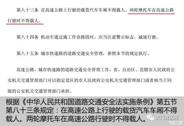 新澳精准资料免费提供，保证释义解释落实