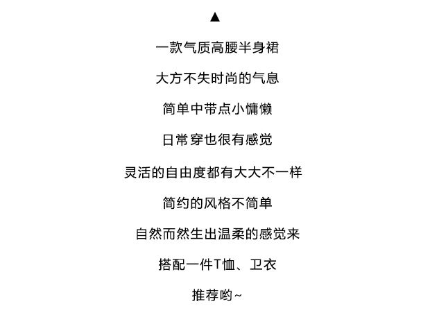 白小姐449999精准一句诗，深入解读、释义及实际应用
