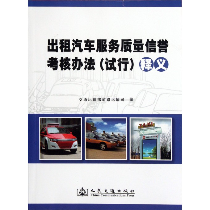 精准管家婆，免费服务下的生命释义与落实策略