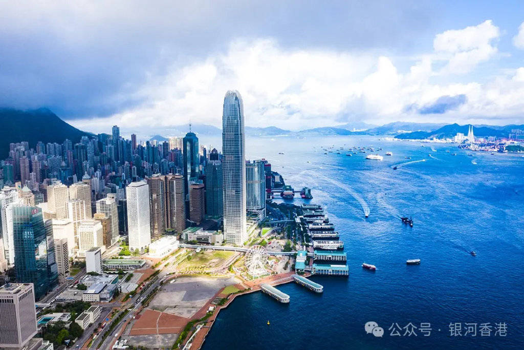 揭秘2025香港最准最快资料，启动释义解释落实之道