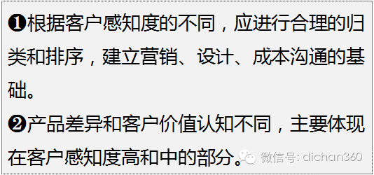新门内部资料精准大全最新章节免费，探索与解读
