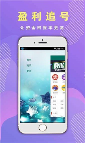 香港挂牌与香港资料大全，深度解析与落实