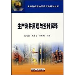 揭秘2025年新澳门正版资料，高效落实与功倍释义的探讨