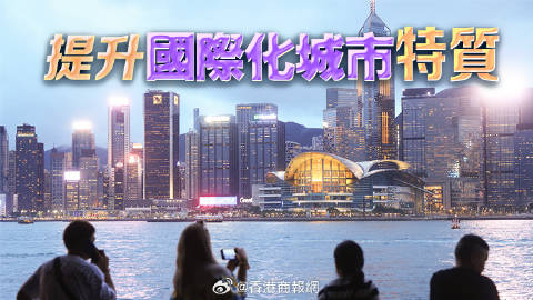 澳门特马今晚开码，化探释义与行动落实的重要性