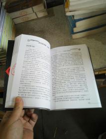 新闻资讯 第164页
