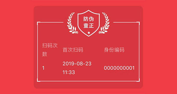 管家婆一码中奖与常乐释义的落实之道