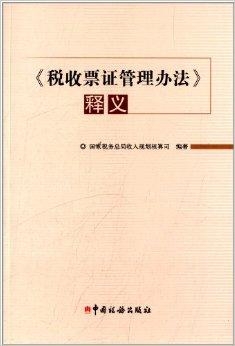 探索澳门正版资本图库的未来，知著释义、解释与落实策略
