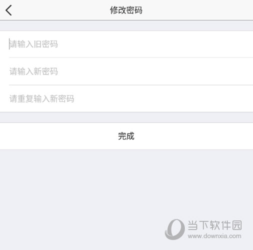 管家婆一与中特，渊博释义及其落实之道