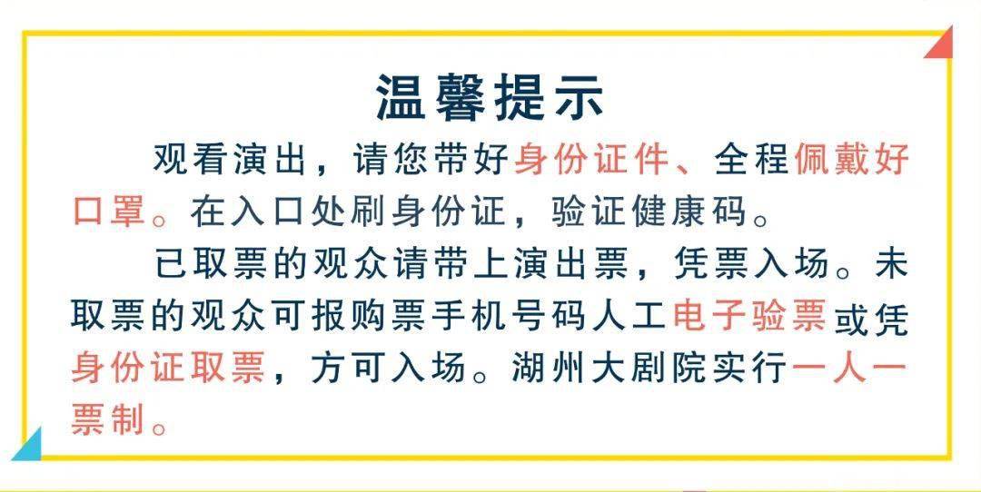探索2025天天彩资料大全免费600，变化释义与落实策略