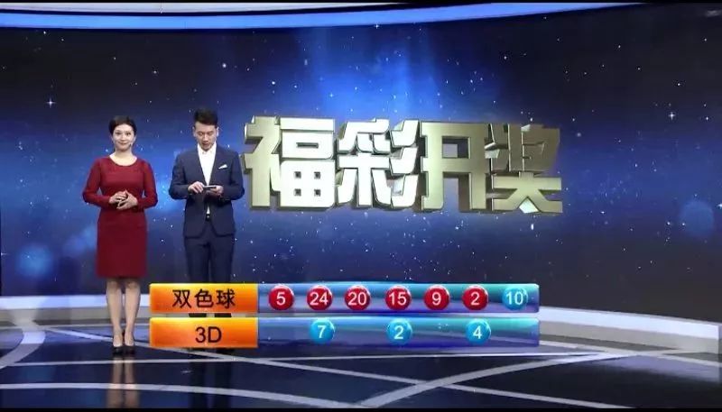 关于香港彩票开奖的最新动态，探索数字4777777与快速开奖的奥秘