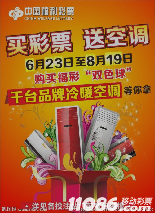 个人空间 第158页