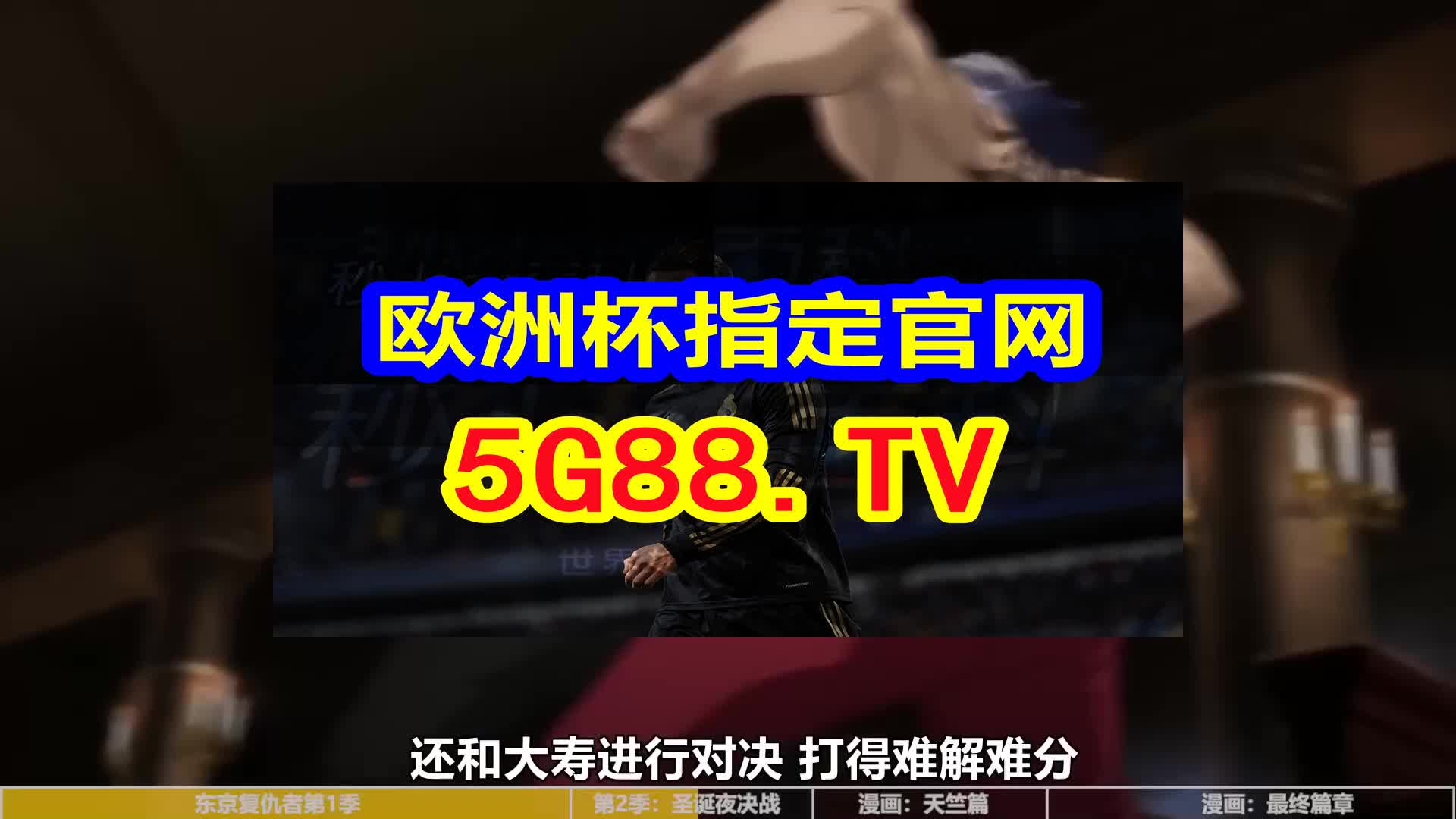 新闻资讯 第162页