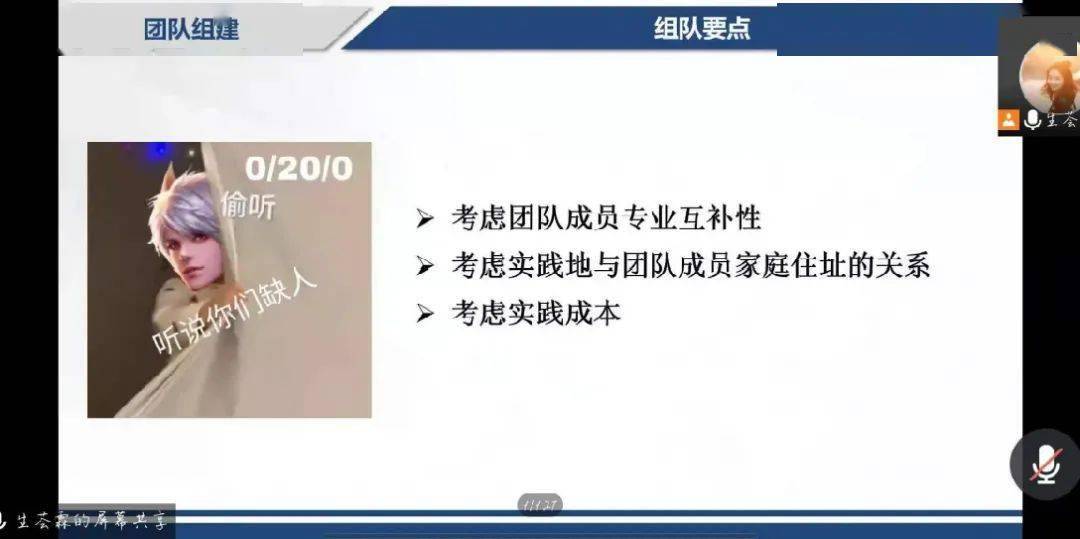 最新消息 第151页