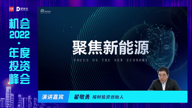 覃朝乐 第155页