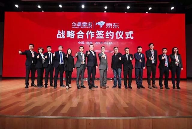探索未来，新澳长期免费资料大全的经营释义与落实策略