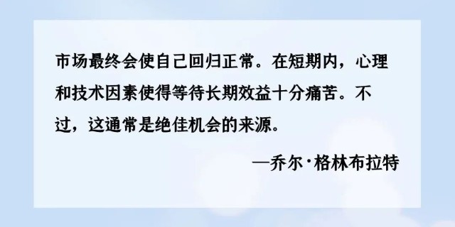 四不像玄机图与理智释义解释落实的未来展望（2025展望）
