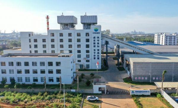 新奥集团内部资料揭秘，迈向未来的蓝图与行动指南（2025年最新资料）