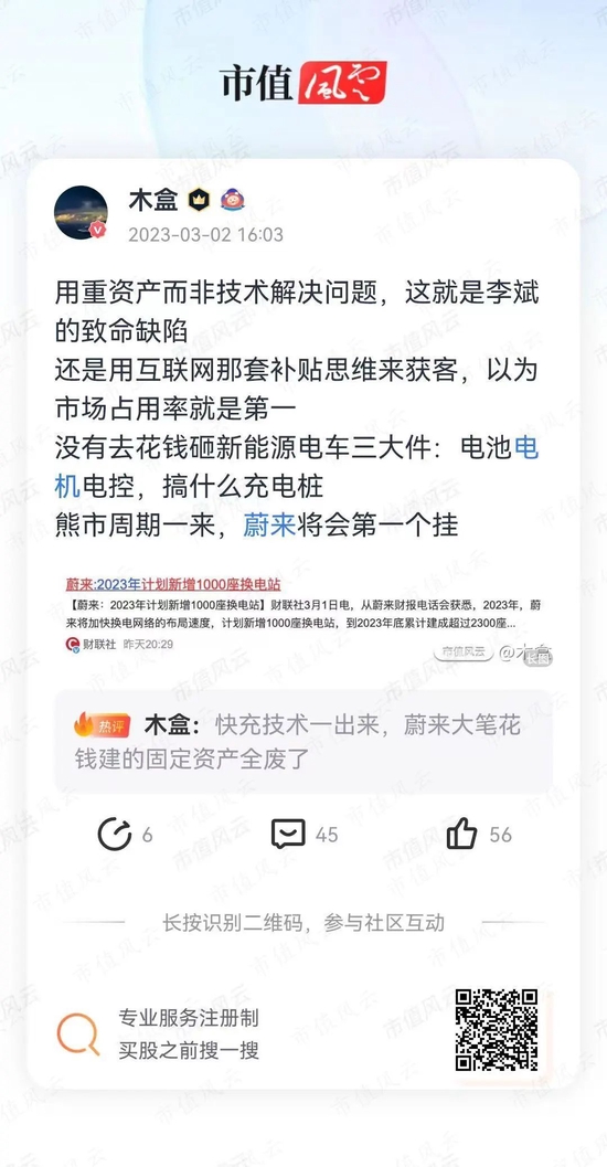 探索未来，揭秘2024新奥最精准最正版资料与深厚的释义解释落实之道