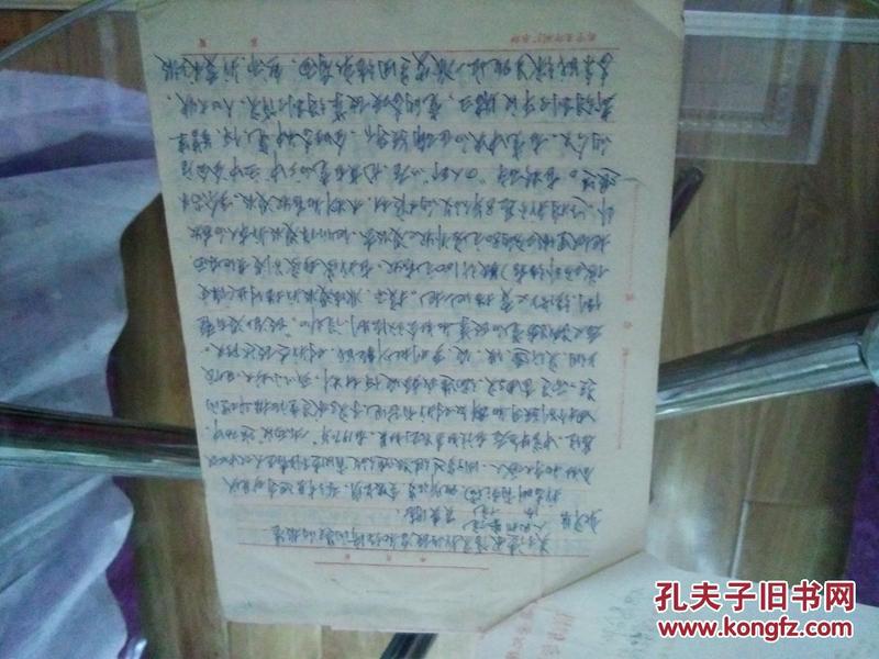新澳门正版免费资料的查找方法与精确释义解释落实