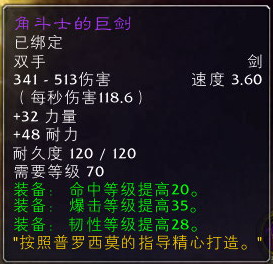 揭秘跨界查询，澳彩资料与数字世界中的奥秘探索