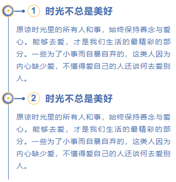 关于澳门正版图库恢复及领导释义解释落实的文章
