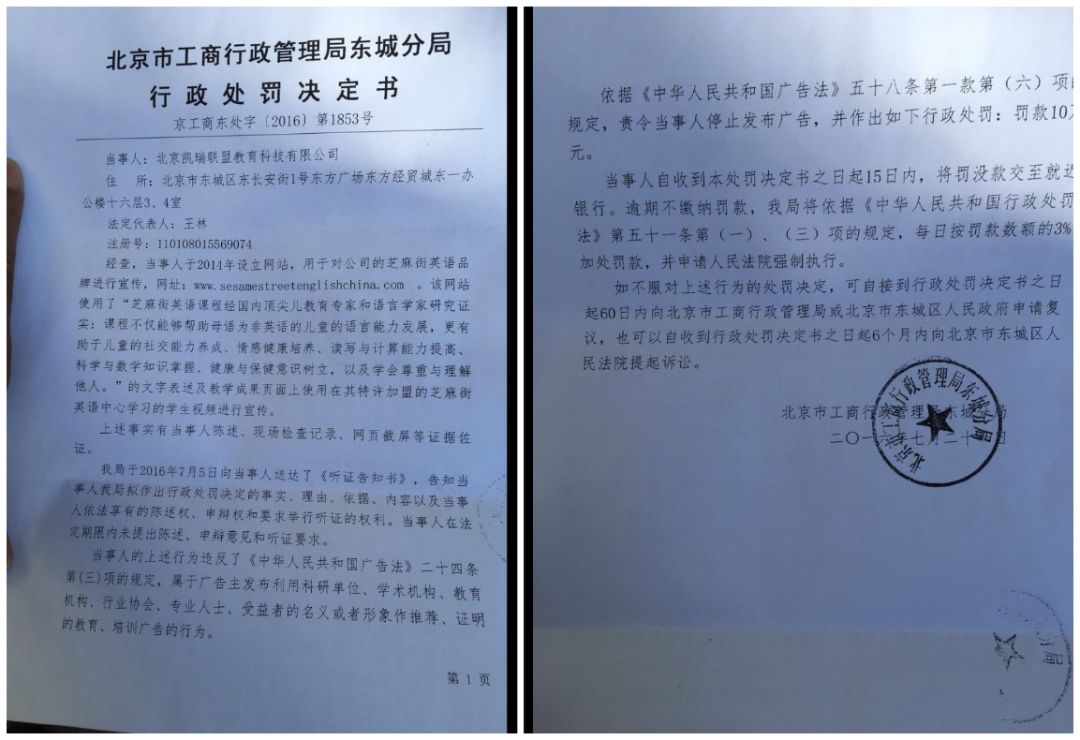 今晚澳门特马开什么号码，企业释义解释落实的重要性