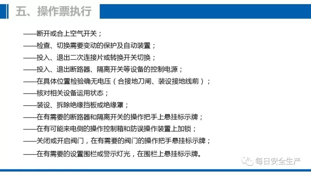 新闻资讯 第160页