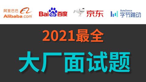 探索新澳正版兔费大全，服务释义、解释与落实