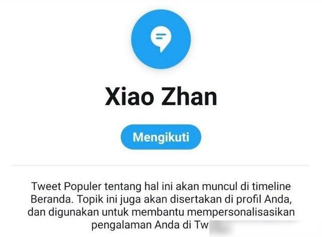 澳门一码一肖一特一中直播结果，项目释义解释落实