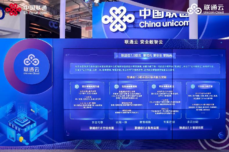 澳门天天开好彩大全，迈向未来的新篇章（2025版）