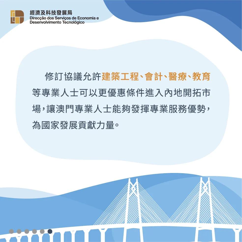 探索未来，解读澳门新好彩与落实行动