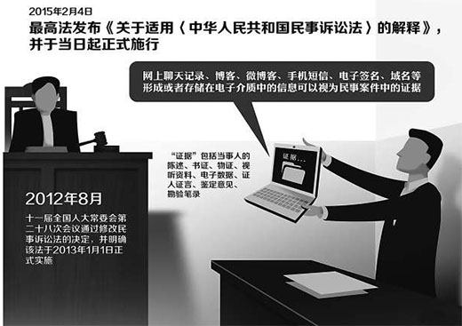 王中王免费资料一，审议释义解释落实的重要性与策略
